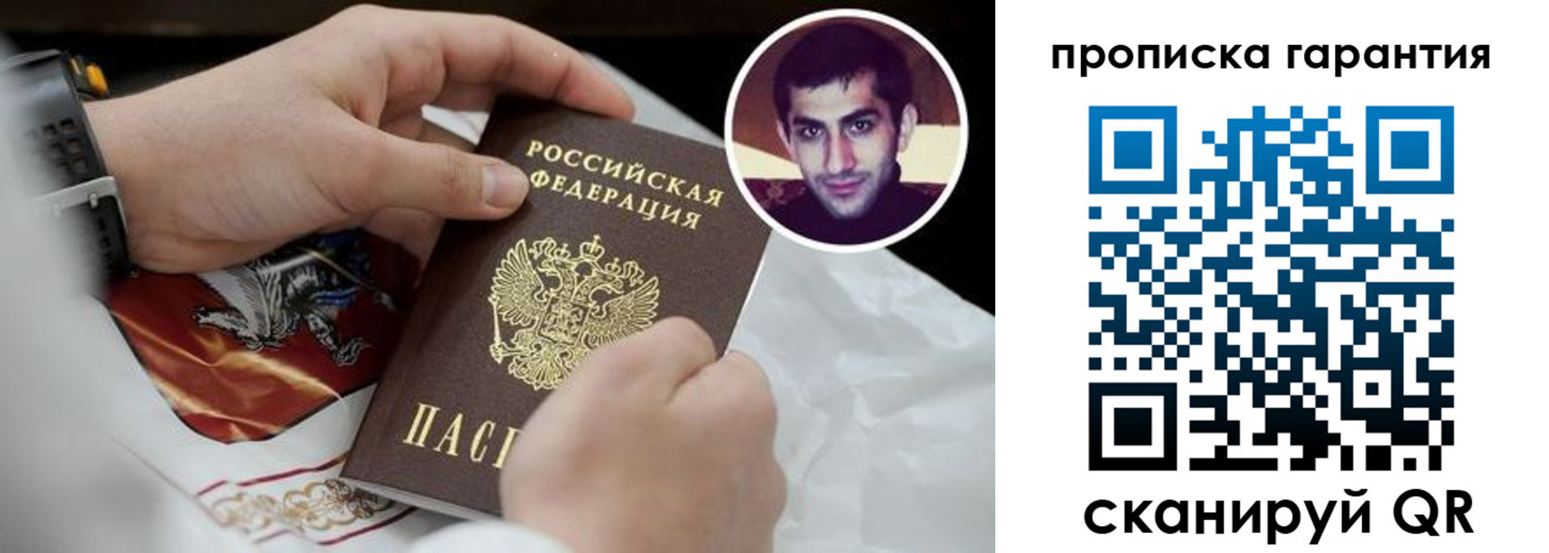 форма 3 в Нижнем Ломове